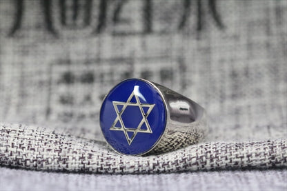 Jewish Star Of David Ring - True Believers Series - fratrings