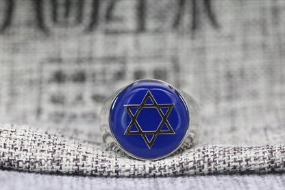 Jewish Star Of David Ring - True Believers Series - fratrings